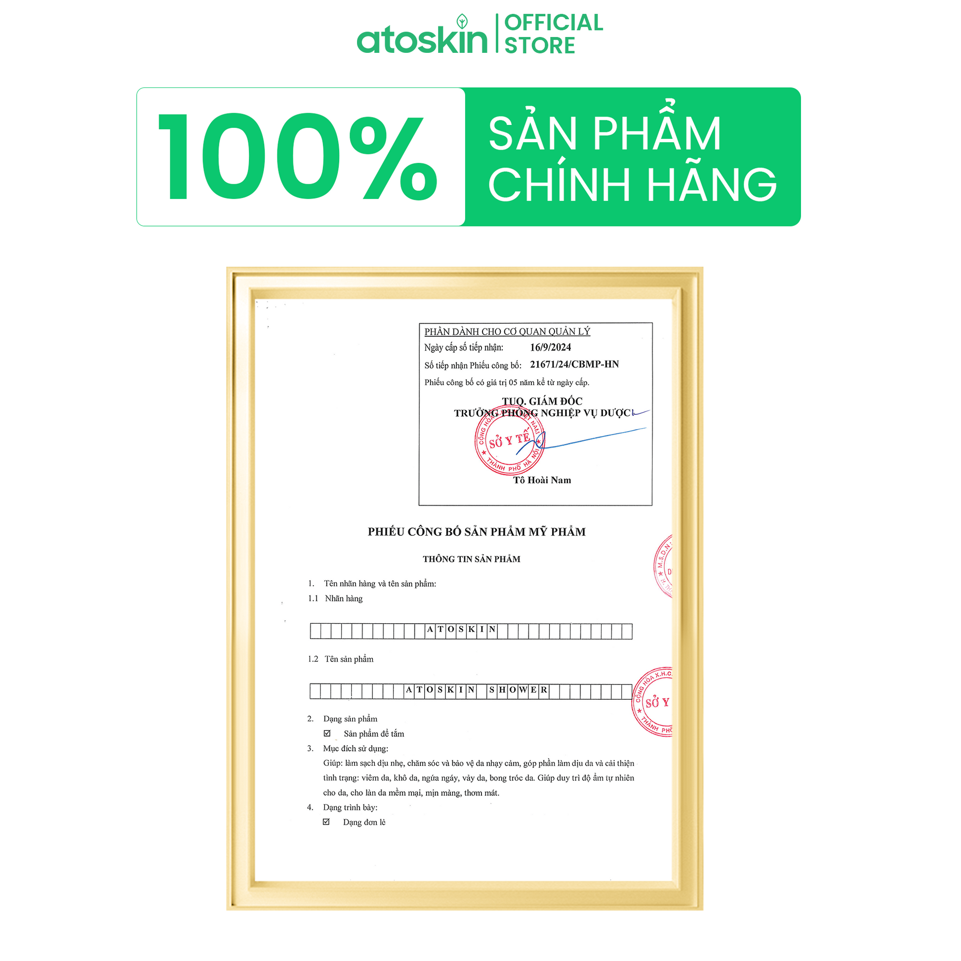 Sữa Tắm Viêm Da Cơ Địa ATOSKIN Shower 280ml