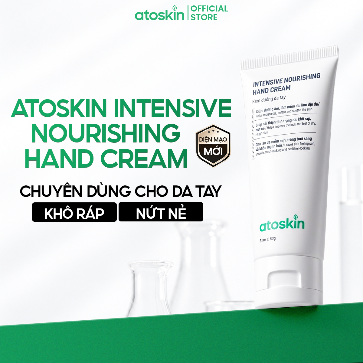 Kem Dưỡng Da Tay ATOSKIN Intensive Nourishing Hand Cream 60g