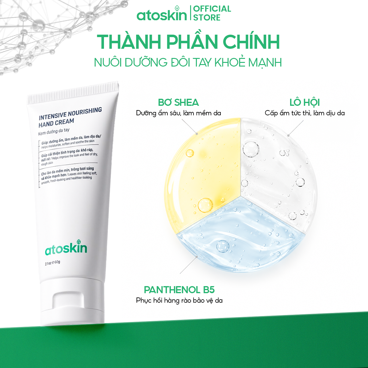 Kem Dưỡng Da Tay ATOSKIN Intensive Nourishing Hand Cream 60g