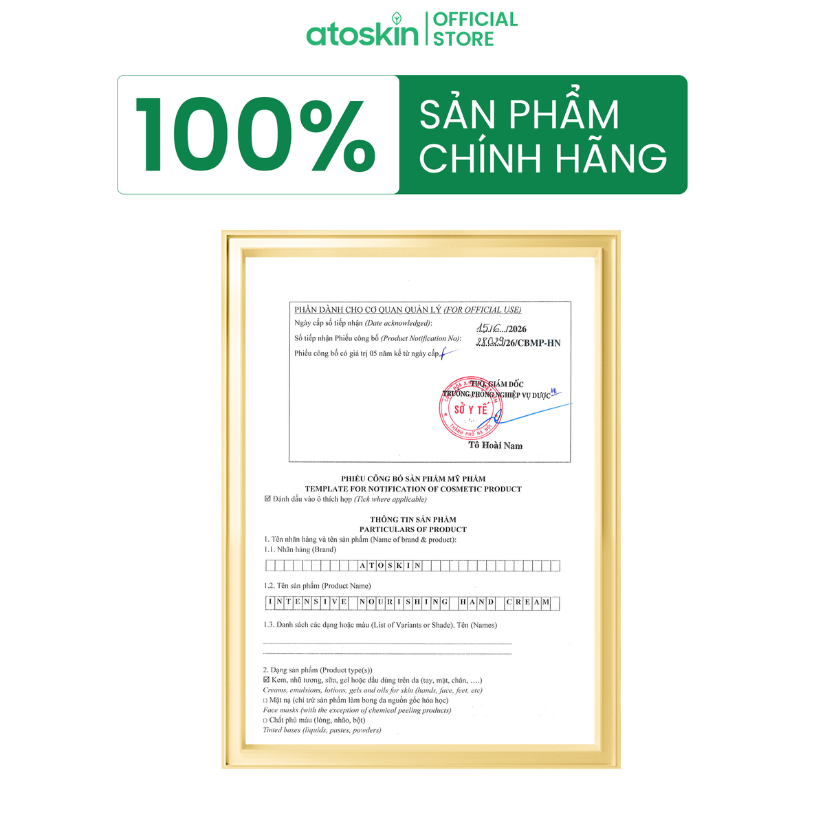 Kem Dưỡng Da Tay ATOSKIN Intensive Nourishing Hand Cream 60g